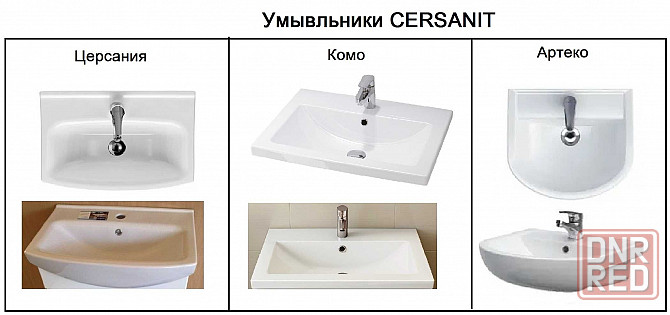 Новая ЦВЕТНАЯ тумба с умывальником. Есть зеркало с цветным пеналом. Запорожье - изображение 2
