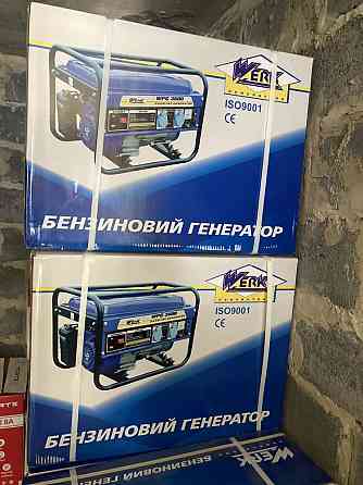 Генератор бензин (1 Ф) - WPG3600 (2.5кВт) (WERK) Запорожье