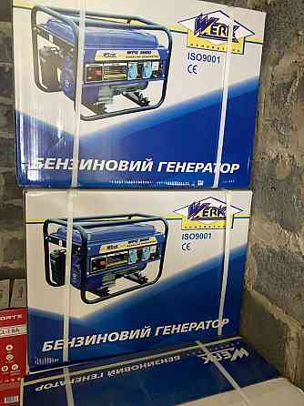 Генератор бензин (1 Ф) - WPG3600 (2.5кВт) (WERK) Запорожье