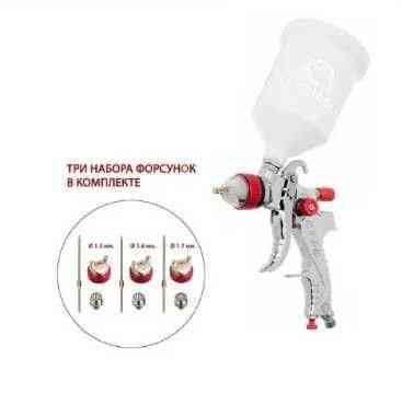 Пневматические профессиональные краскопульты INTERTOOL Запорожье