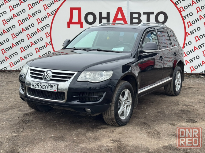 Продам Volkswagen Донецк - изображение 3