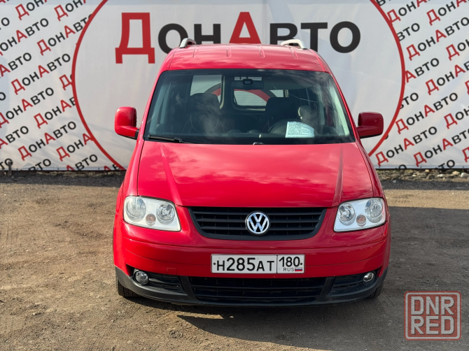 Продам Volkswagen Донецк - изображение 1