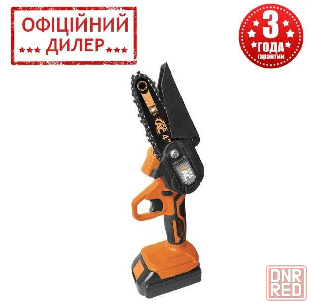 Аккумуляторная цепная пила Техас ТАOE-S4 (20В, 1 АКБ И ЗУ) Запорожье - изображение 1