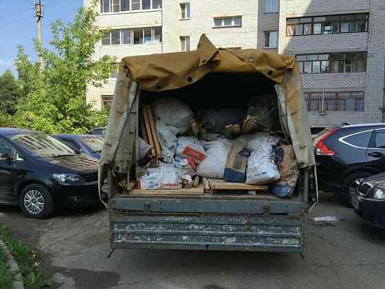 Услуги По Вывозу мусора ненужный вещей Донецк