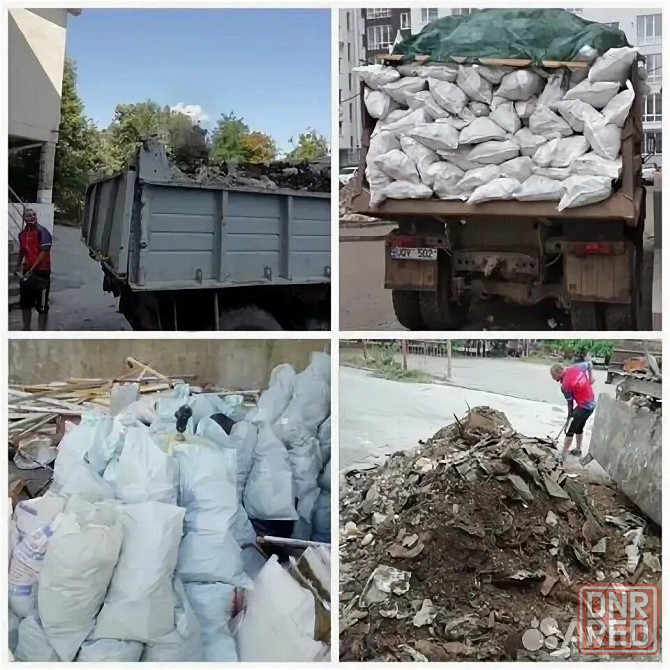 Услуги По Вывозу мусора ненужный вещей Донецк - изображение 4