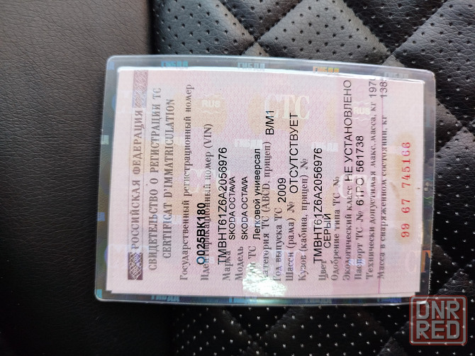 Продам SHKODA OCTAVIA Макеевка - изображение 7