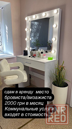 Сдам места в аренду в салоне красоты Запорожье - изображение 2