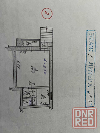 Нежилое помещение, магазин. ул. Сорочинская 7 (Новгородская) 50,5м2 Запорожье - изображение 6