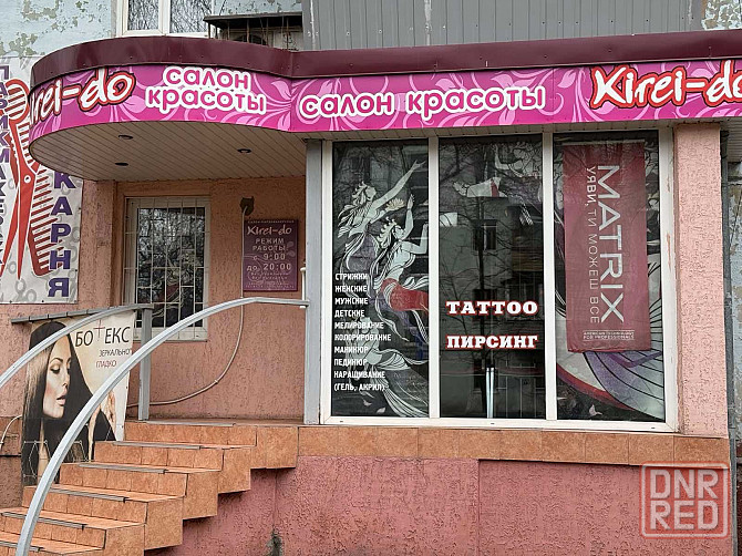 Сдам нежилое помещение в центре города. Запорожье - изображение 1