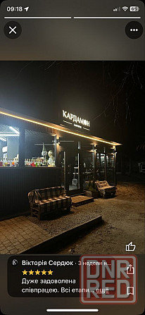 Построю МАФ магазин кофейню торговый павильон минимаркет купить maf Запорожье - изображение 8