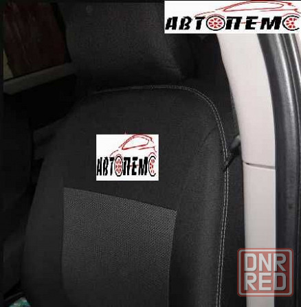 Чехлы на сиденья Ford С-Мах Nissan Primera Renault Logan Peugeot 308 Херсон - изображение 1
