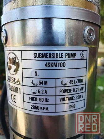 Насос для воды 4СКМ 100 Глубинный Скважинный (ТІЛЬКИ ДОСТАВКА ПОШТОЮ) Херсон - изображение 3