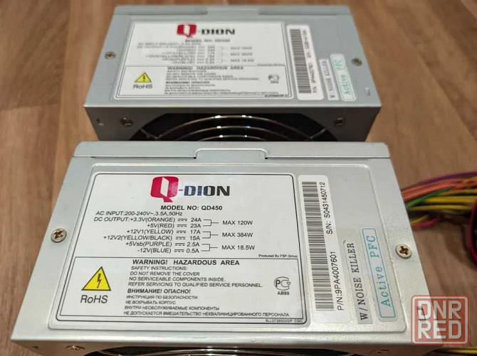 Блоки питания 500 w ATX Херсон - изображение 2
