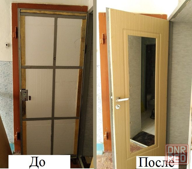 Врезка/Ремонт/Замена и Установка замков. Доводчики. Сварочные работы. Херсон - изображение 6