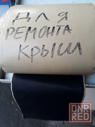 ремонт кровли шифера, профнастила, и их замена Херсон - изображение 1