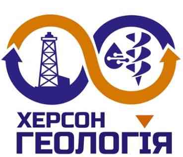 Бурение скважин под ключ Херсон