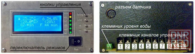 Автоматика для инкубатора Херсон - изображение 2