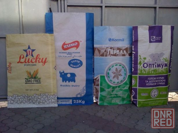 Бумажные мешки и пакеты с логотипом, производство Херсон - изображение 3