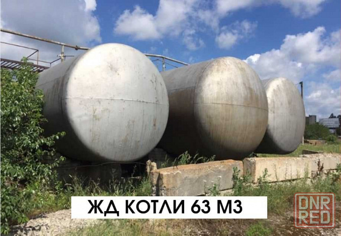 Жд котел/ бочка/ цистерна 54, 63, 73, 160 куб./ ЖД емкость Херсон - изображение 7