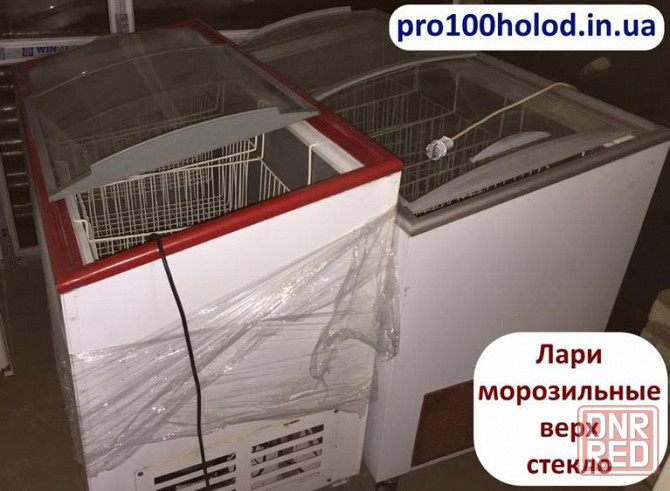 Лари морозильные б\у Херсон - изображение 5