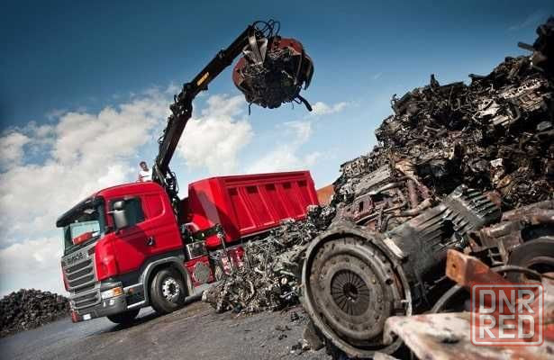 Сдать Металлолом Прием Металлолома Авто на металлолом Сдать ДОРОГО Херсон - изображение 1
