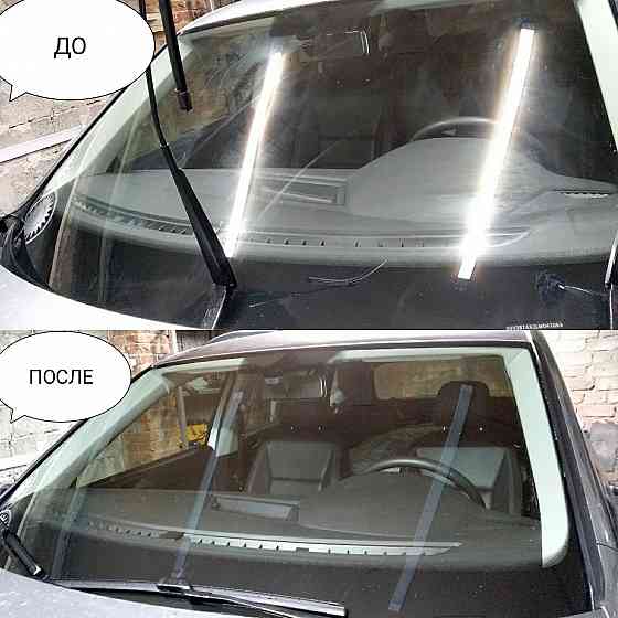 Полировка ФАР, СТЕКЛ, авто, ТОНИРОВКА авто, ХИМЧИСТКА салона Запорожье
