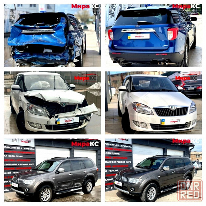 Покраска автомобиля СТО Запорожье - изображение 4