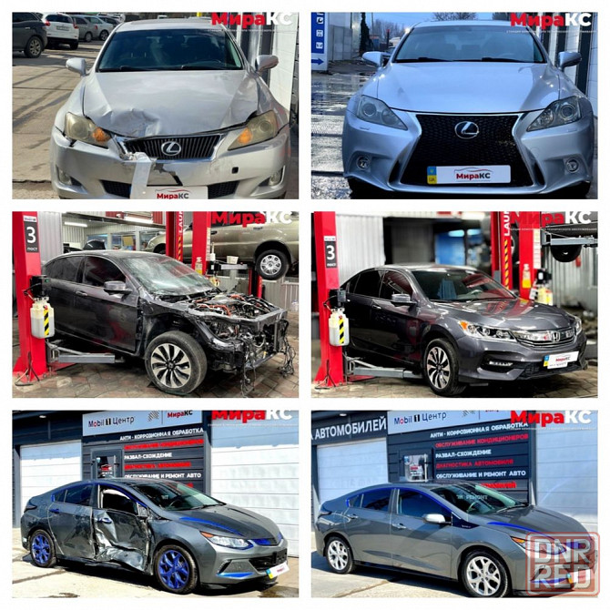 Покраска автомобиля СТО Запорожье - изображение 3