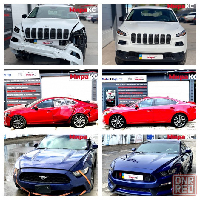 Покраска автомобиля СТО Запорожье - изображение 5