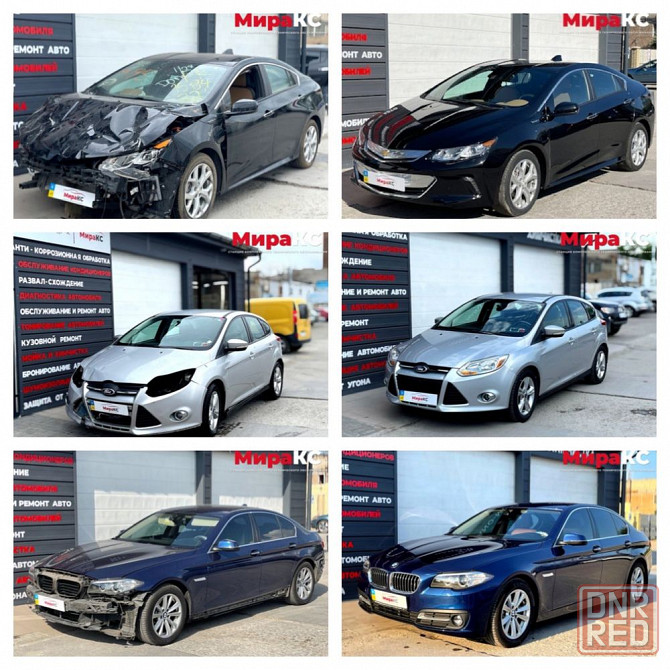 Покраска автомобиля СТО Запорожье - изображение 7