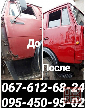 Сварка покраска рихтовка авто Запорожье - изображение 6