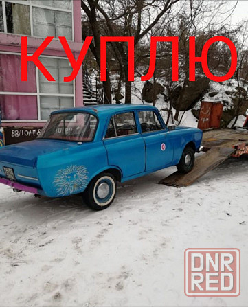 Автовыкуп в любом состоянии,выкуп авто. Запорожье - изображение 7