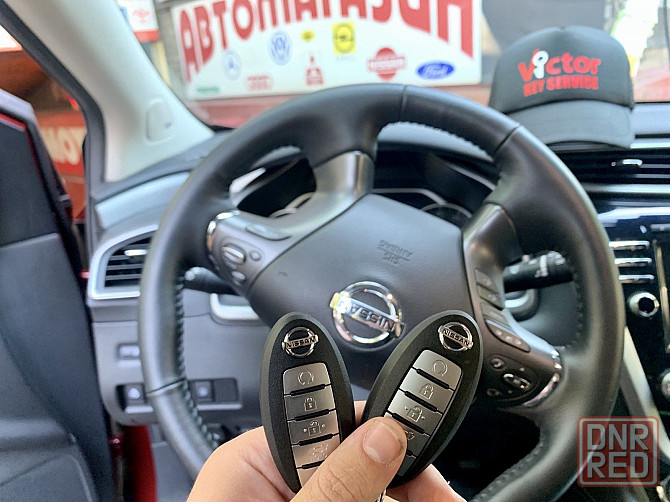 Изготовление Авто Ключей Всех Видов Запорожье - изображение 8