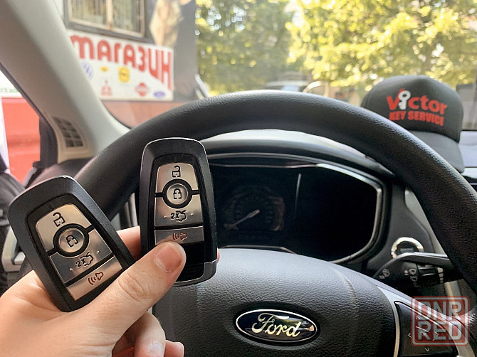 Изготовление Авто Ключей Всех Видов Запорожье - изображение 3