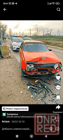 Автовыкуп Выкуп авто под разбор Запорожье - изображение 3