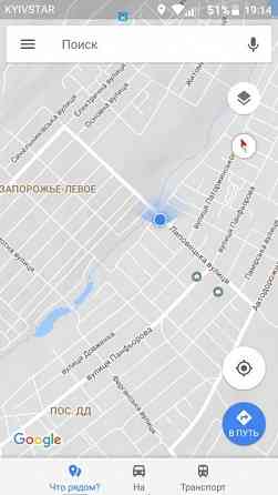 Ремонт литых . легкосплавных дисков Запорожье