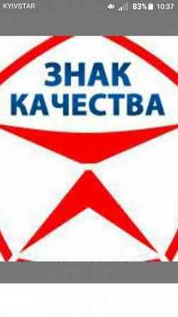 Ремонт литых . легкосплавных дисков Запорожье