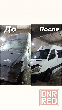 Сварка Рихтовка Аргонная сваркаПокраска Авто Автомалярка Запорожье - изображение 3