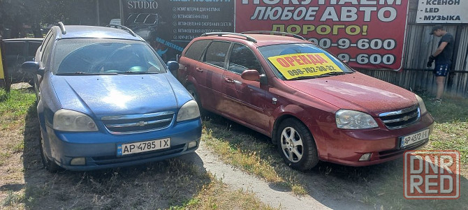 СТО , Автосервис, ремонт авто, промывка печек, аренда авто, АВТОВЫКУП Запорожье - изображение 6