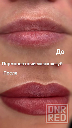 Перманентный макияж бровей , губ , межресничка Запорожье - изображение 8