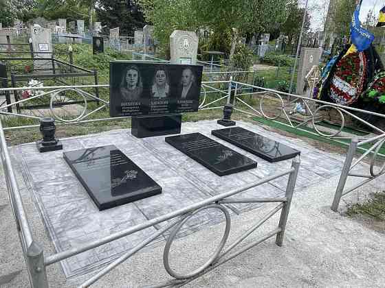 Памятники, гранитные памятники Запорожье
