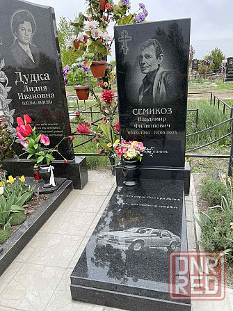 Памятники, гранитные памятники Запорожье - изображение 8