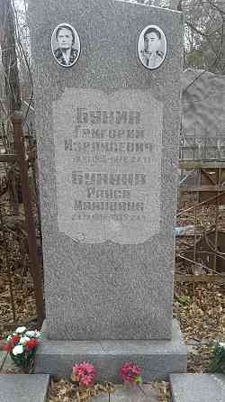 Гравировка на памятниках, ручная гравировка, допись  даты на кладбищах Запорожье