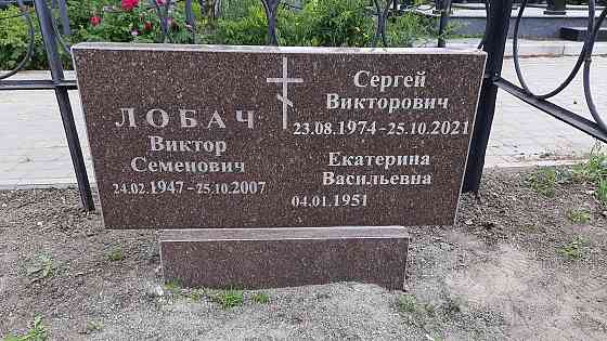 Гравировка на памятниках, ручная гравировка, допись  даты на кладбищах Запорожье