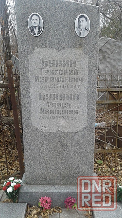Гравировка на памятниках, ручная гравировка, допись  даты на кладбищах Запорожье - изображение 3