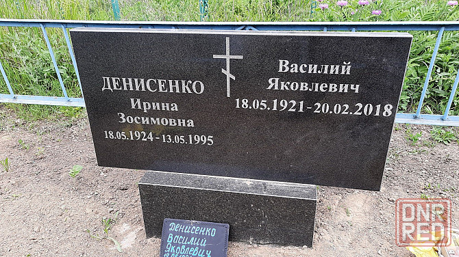 Гравировка на памятниках, ручная гравировка, допись  даты на кладбищах Запорожье - изображение 5
