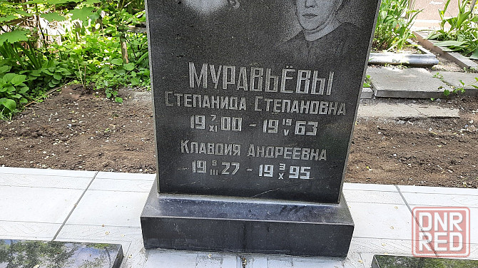 Гравировка на памятниках, ручная гравировка, допись  даты на кладбищах Запорожье - изображение 4