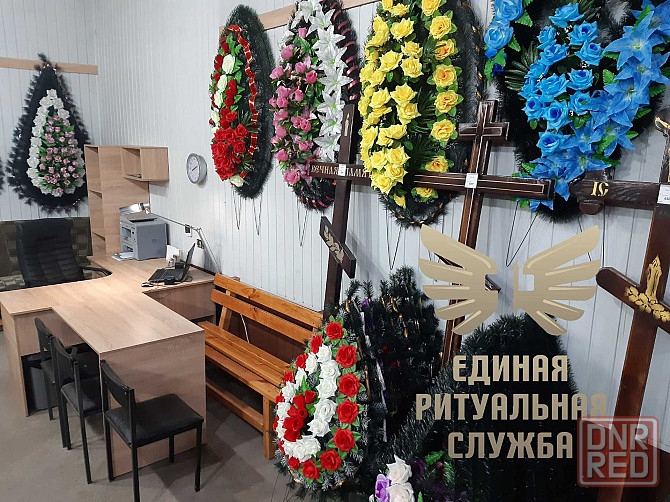 Ритуальные услуги Запорожье | Кремация | «Единая Ритуальная Служба» Запорожье - изображение 7