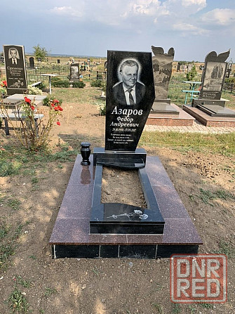 Памятники Запорожье Запорожье - изображение 3