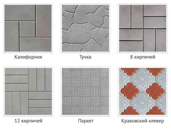 Гранитные Памятники / Тротуарная плитка Запорожье